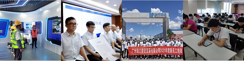 青年人才培养体系2.jpg