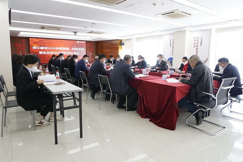 会议现场1.JPG