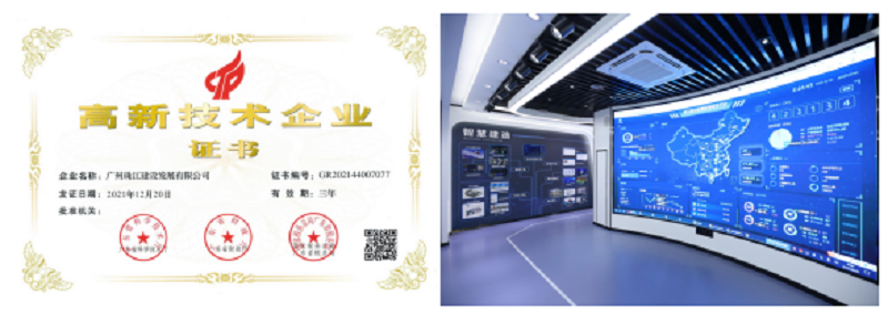 金字招牌 信誉至上.png