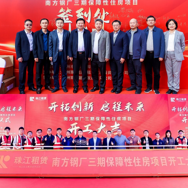 现场合照.jpg